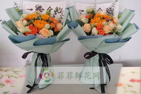 鹤壁淇滨区花店